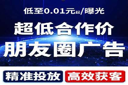 行业领先企业的SEM运营推广实战