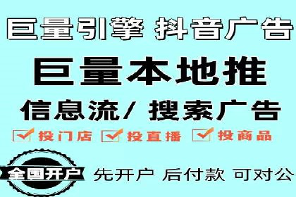 SEM广告实战案例：精准定位客户群体